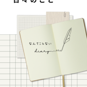 E-book3