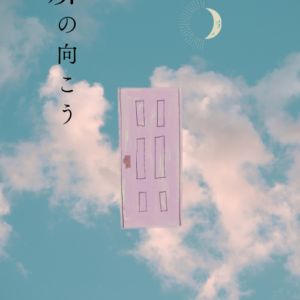 E-book4