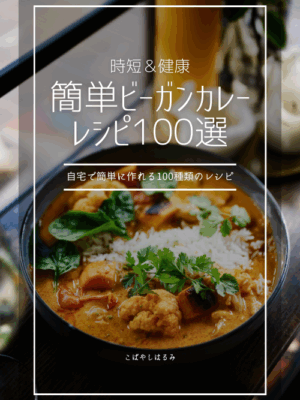 E-book5